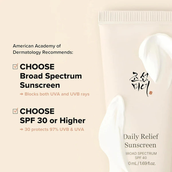 Korean Rice Sunscreen SPF 50 PA++++