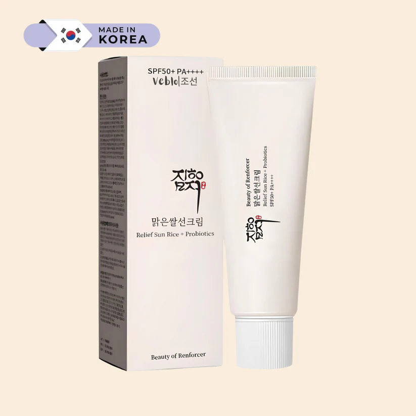 Korean Rice Sunscreen SPF 50 PA++++